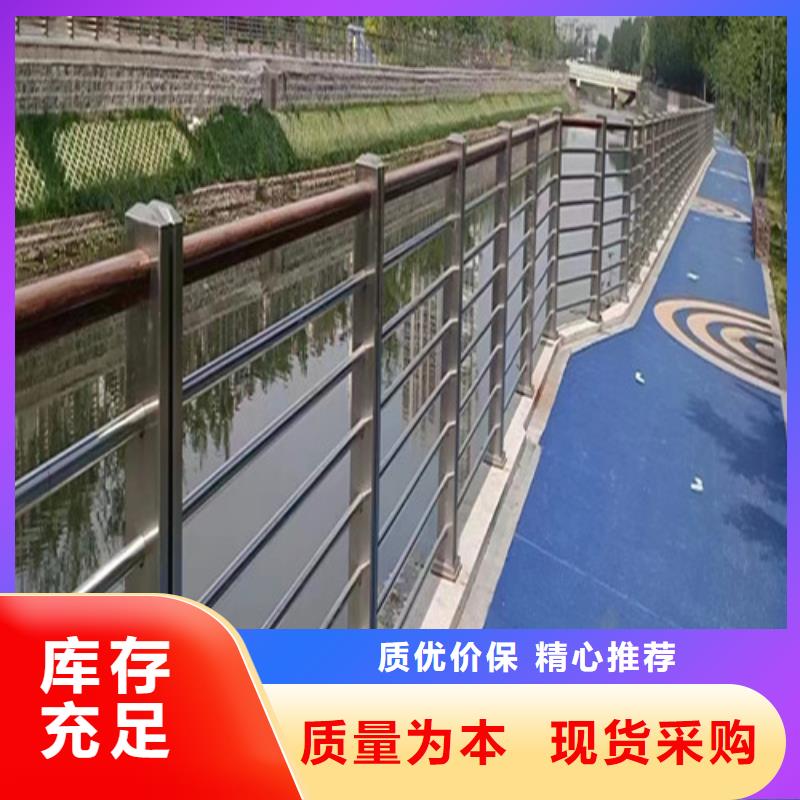 桥梁景观护栏厂家，质优同城公司