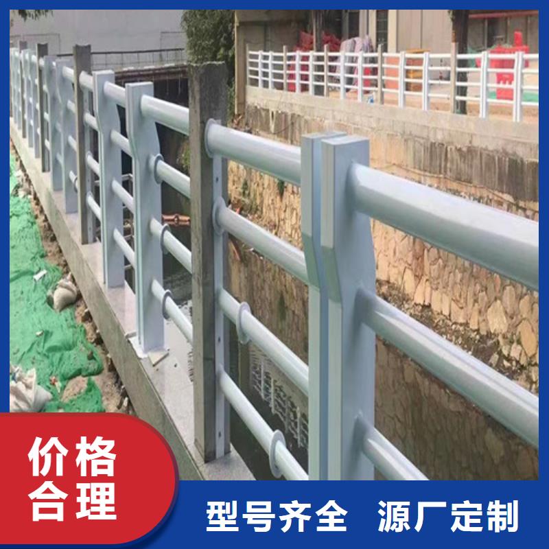 河道景观护栏、河道景观护栏厂家-诚信经营当地公司