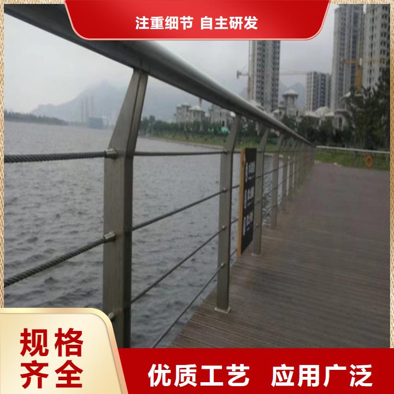 景区景观护栏市场行情送货上门