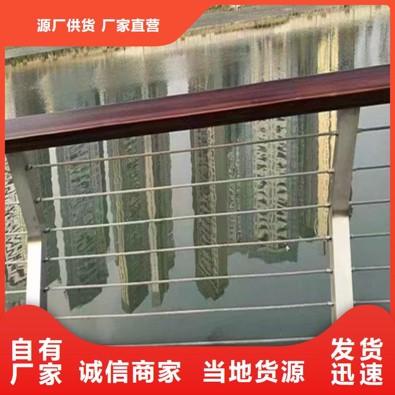 灯光景观护栏质保一年当地供应商
