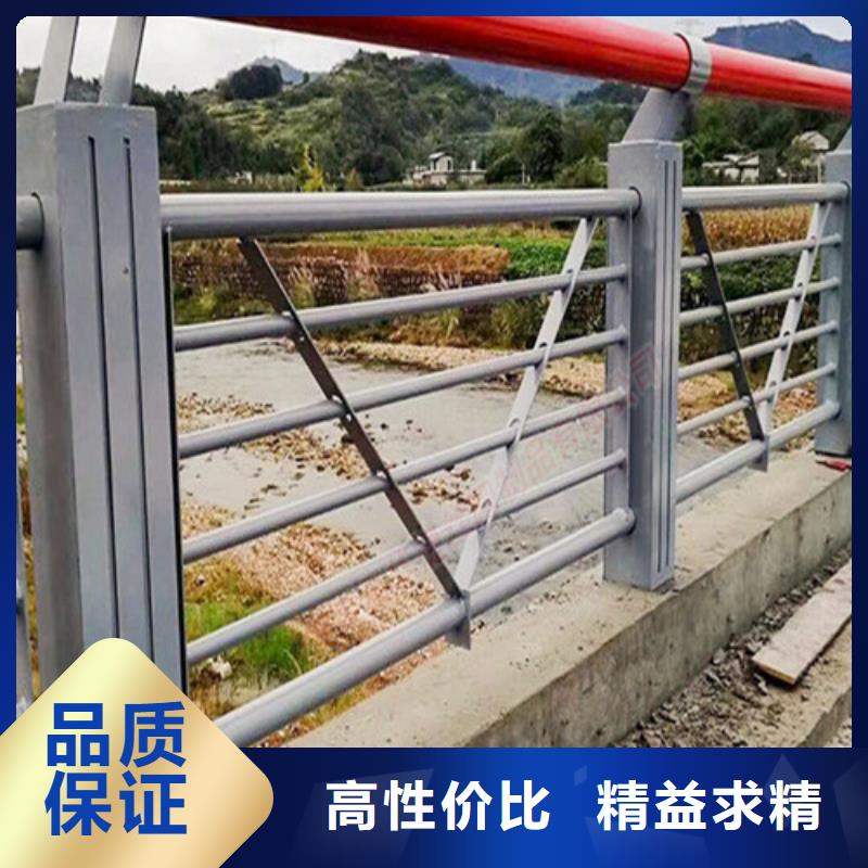 景观护栏厂家供应产地采购