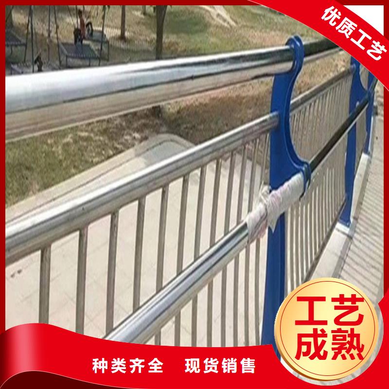 河道景观护栏支持定制匠心打造