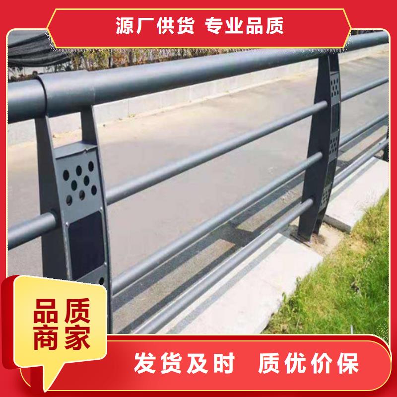 桥梁景观护栏信赖精心