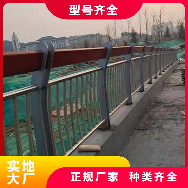 木纹转印景观护栏批发生产基地同城厂家