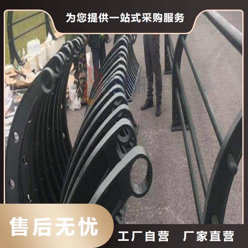 不锈钢景观护栏发货快品质商家