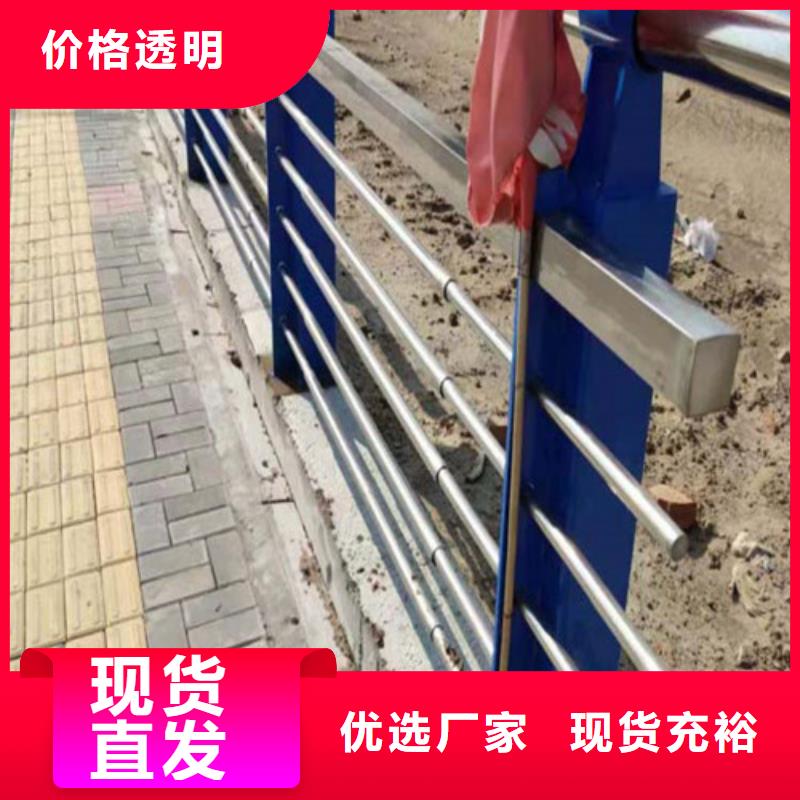 景观护栏规格当地经销商