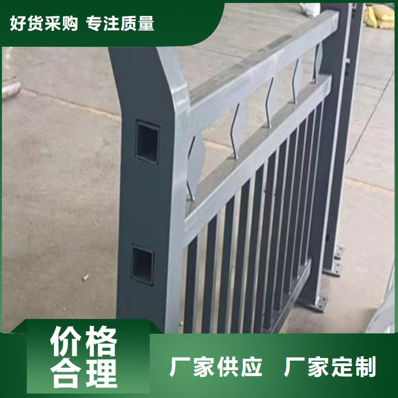 景观护栏价格咨询厂家报价懂您所需