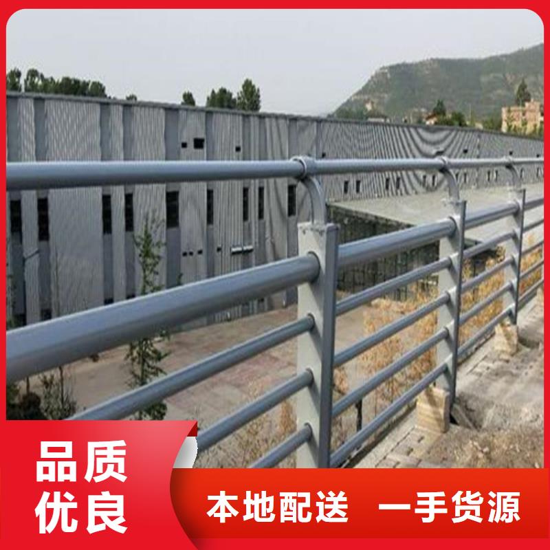 河道景观护栏安装厂家