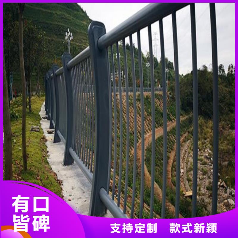 景观护栏生产厂家货源充足本地经销商