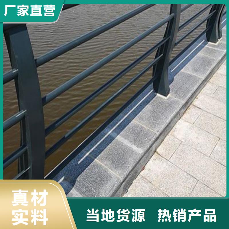 桥梁景观护栏公司欢迎您当地经销商