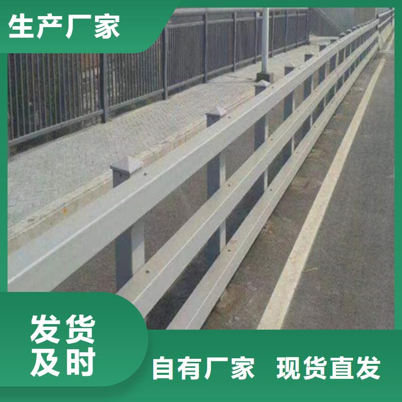质量优的道路防撞护栏厂家多家仓库发货