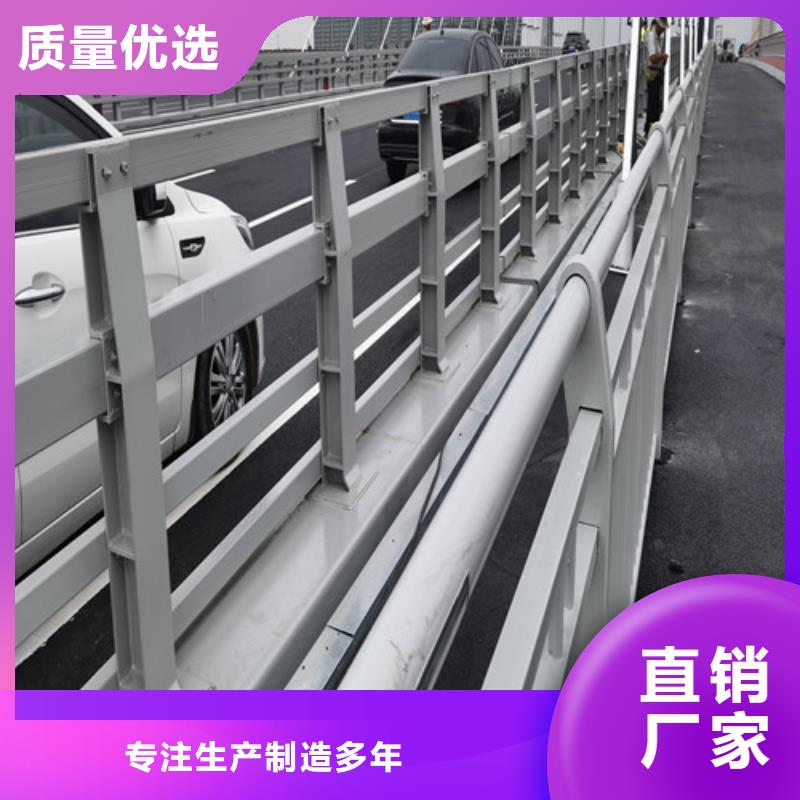 防撞护栏价格美丽产品细节