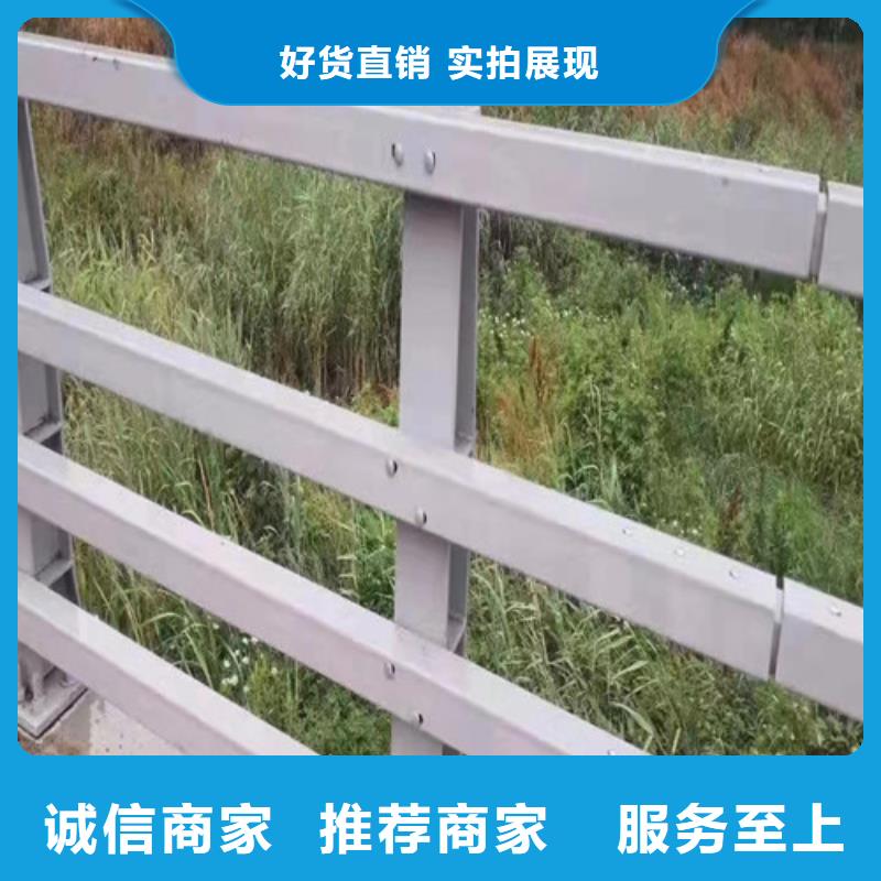 生产防撞道路护栏_精选厂家同城服务商