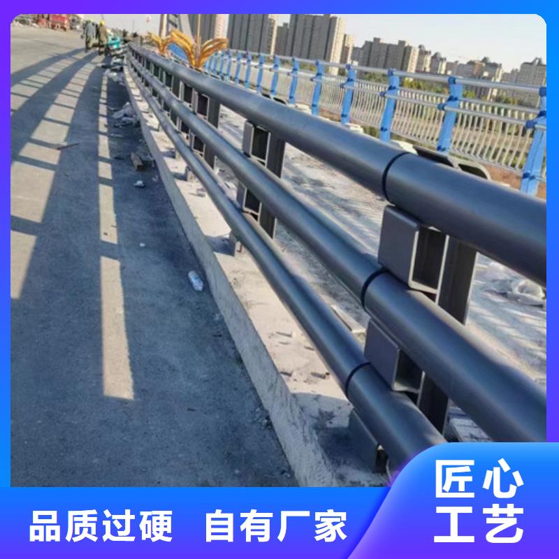 价格合理的优质热镀锌防撞护栏生产厂家高品质现货销售