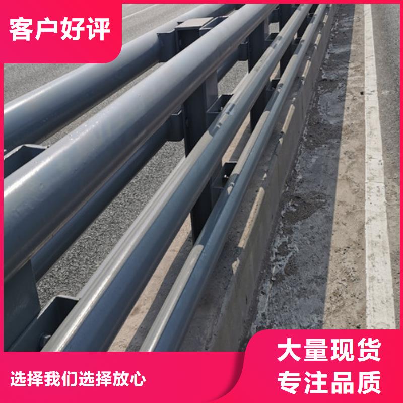 服务周到的桥梁防撞护栏供货商同城服务商