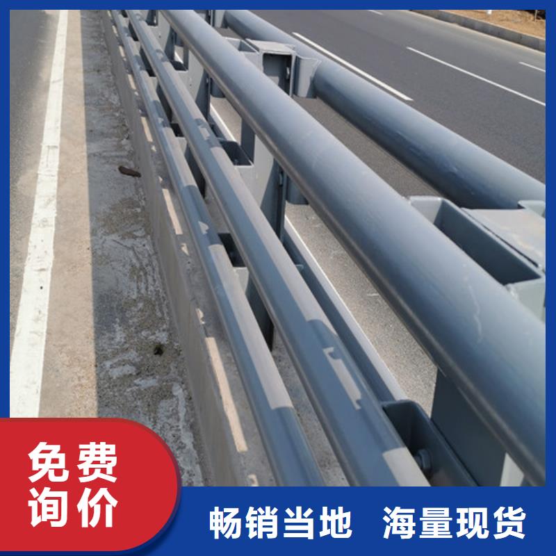 大规模防撞道路护栏生产厂家同城货源