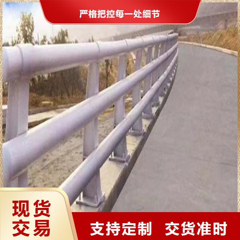 防撞护栏价格咨询品牌厂家丰富的行业经验