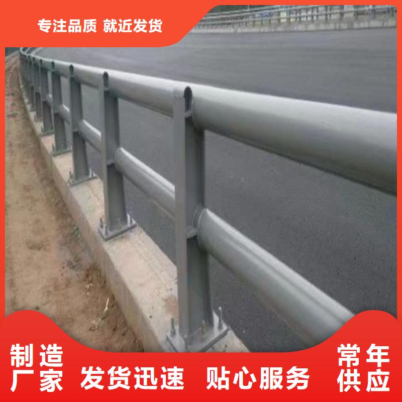 公路防撞护栏现货报价本地制造商