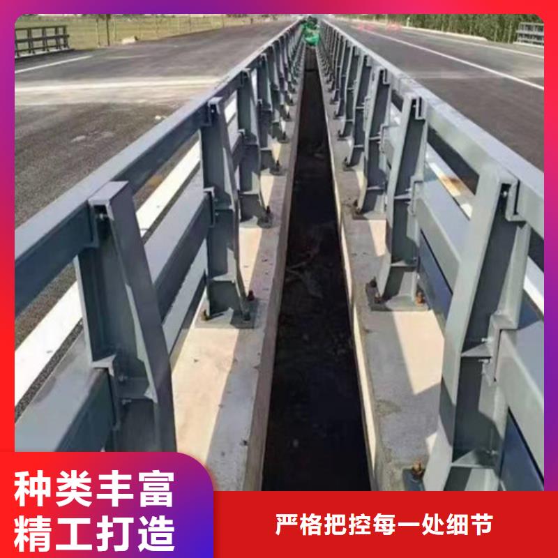 桥梁防撞护栏型号全拒绝伪劣产品