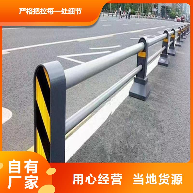 防撞护栏价格咨询欢迎咨询严谨工艺