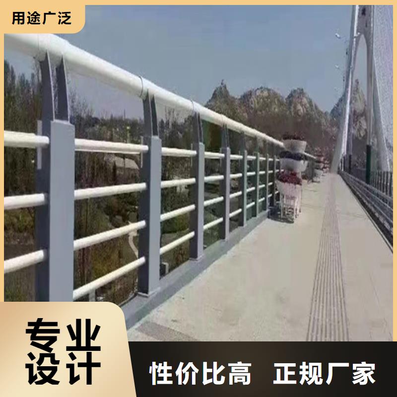 河道防撞护栏价格公道实体厂家