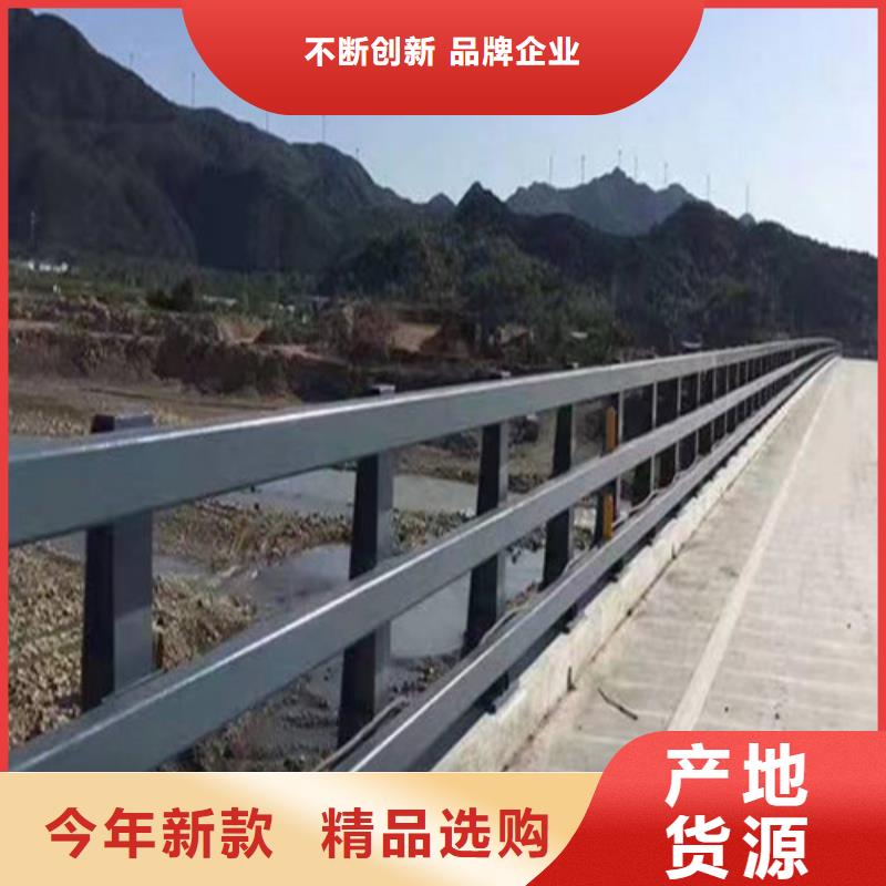 防撞道路护栏总代直销现货销售