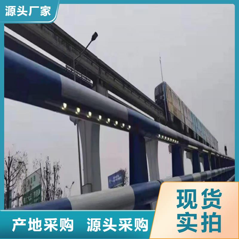 道路防撞护栏厂家-质量可靠厂家规格全