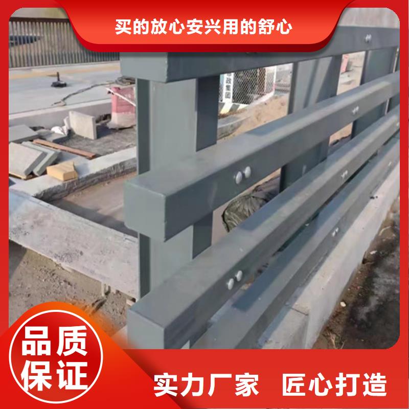 贵州灯光防撞护栏品质过关