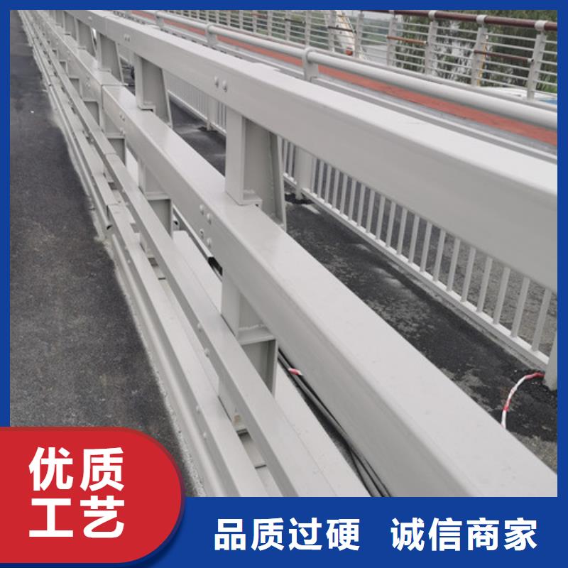 ​定制灯光防撞护栏_生产厂家讲信誉保质量