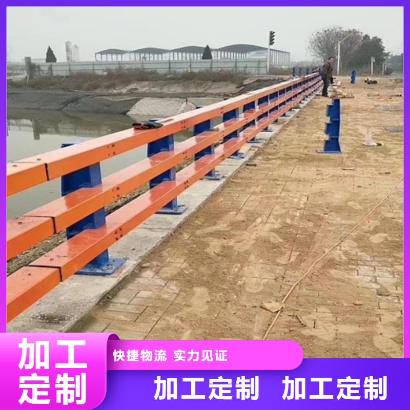 灯光防撞护栏厂家-更专业同城供应商