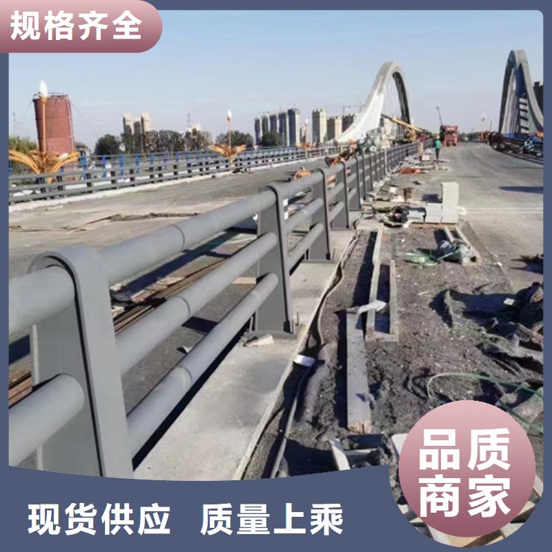 防撞护栏加工定制直供出货快