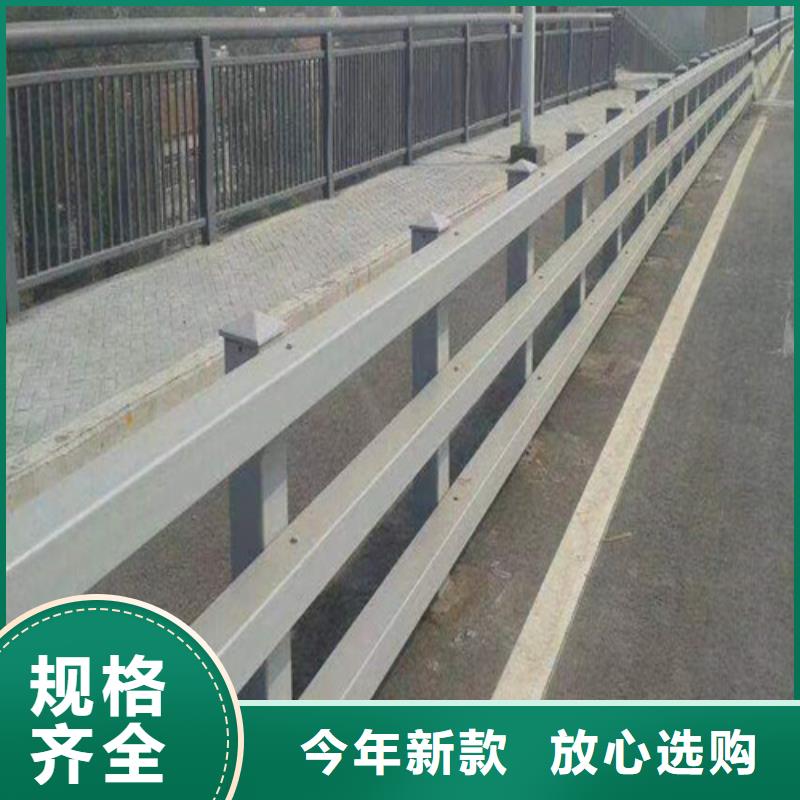 本地的防撞护栏加工定制厂家当地服务商