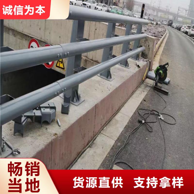 防撞护栏厂家直售现货齐全售后无忧