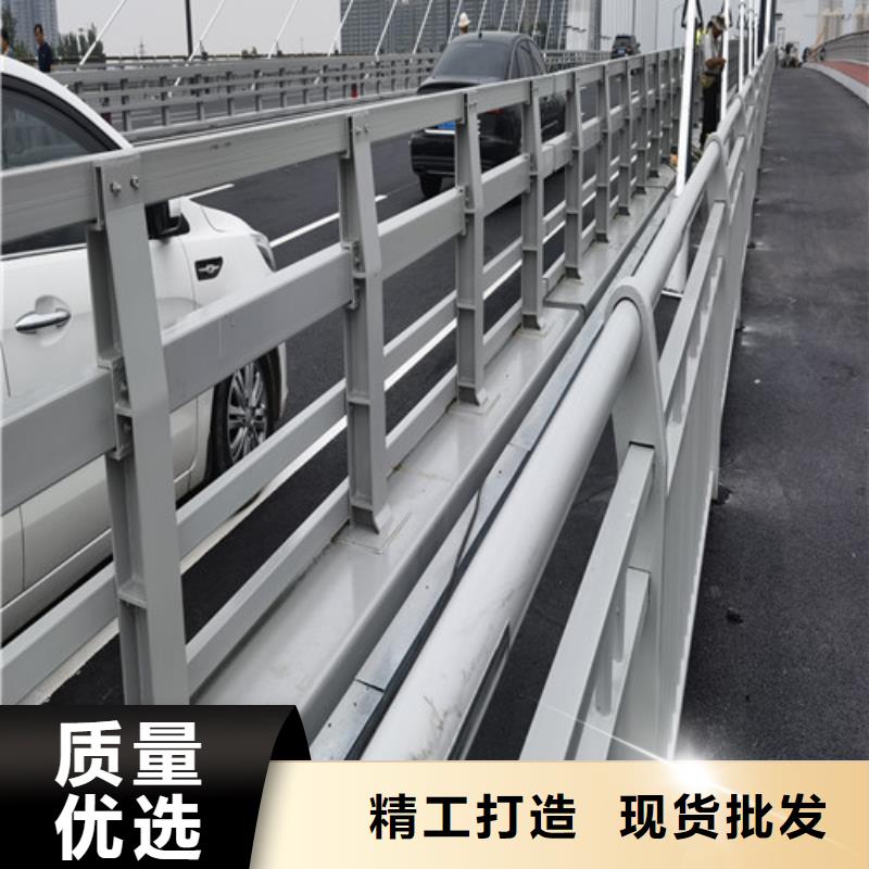 桥梁防撞护栏正规厂家品质保证