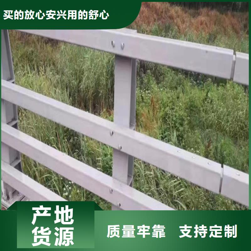 值得信赖的桥梁防撞护栏厂家同城厂家