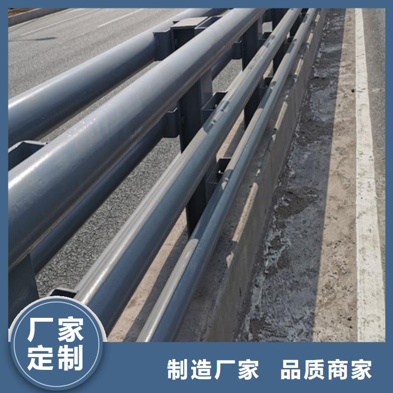 灯光防撞护栏厂家已认证优选原材