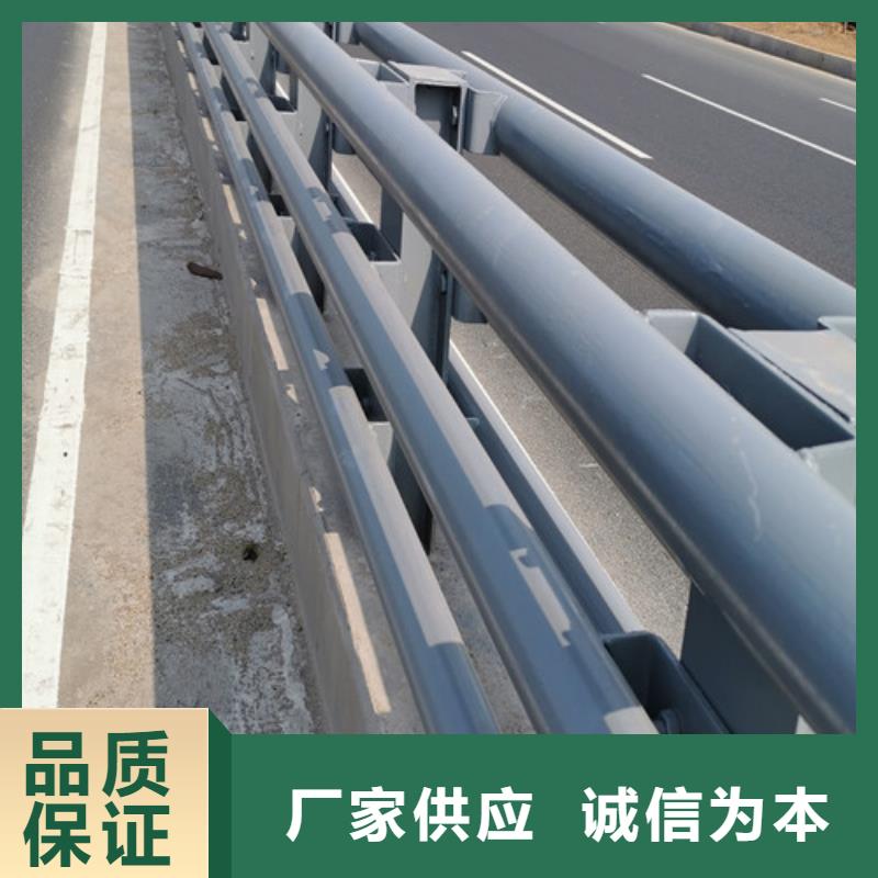 桥梁防撞护栏批发价一件也发货