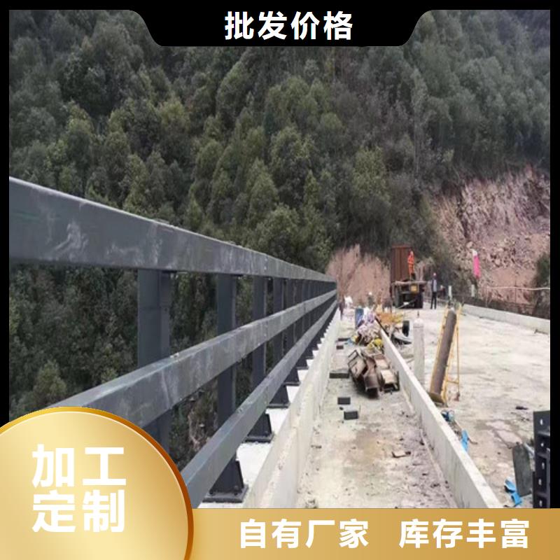 销售灯光防撞护栏_精选厂家打造好品质
