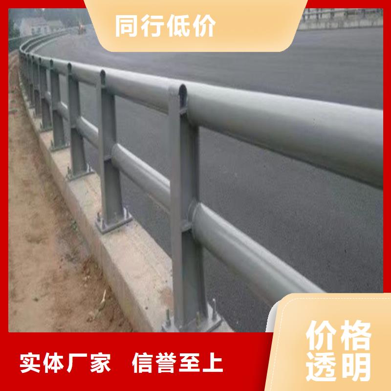 防撞护栏视频展示本地服务商
