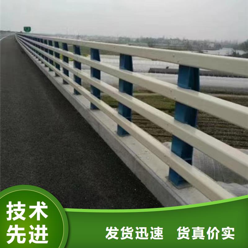 河道防撞护栏免费设计多种场景适用