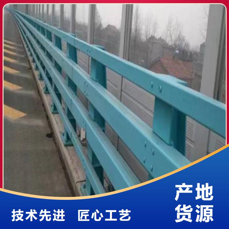 卖河道防撞护栏的当地厂家品质服务诚信为本