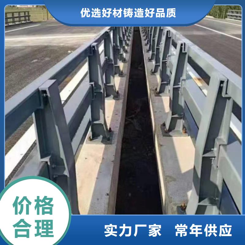 桥梁防撞护栏上门服务丰富的行业经验