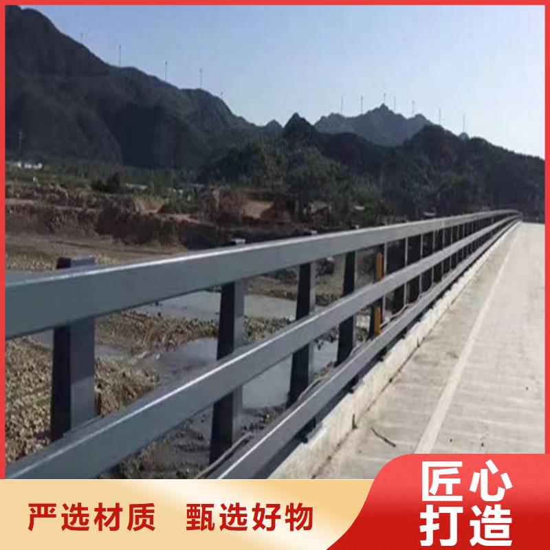 道路防撞护栏价格优惠放心购