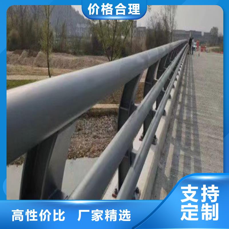 防撞道路护栏采购认准大厂同城服务商