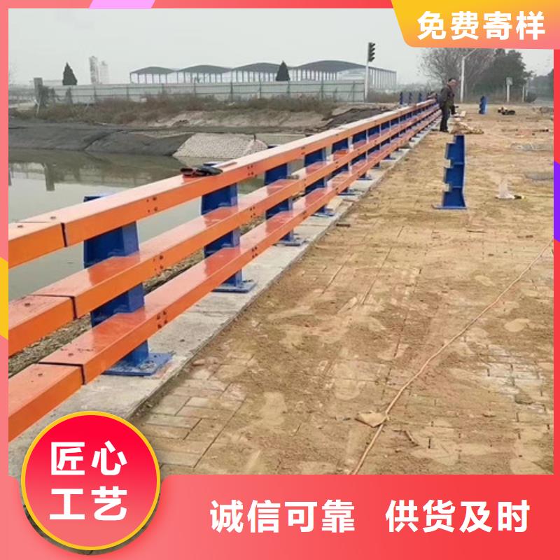道路防撞护栏_服务优质当地服务商