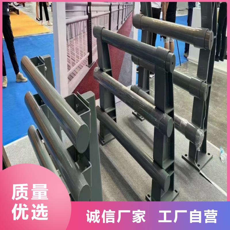 防撞道路护栏多年专注同城经销商
