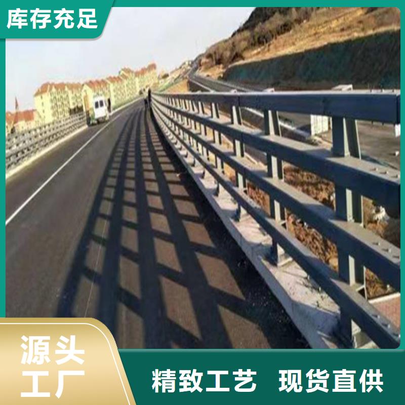 有现货的灯光防撞护栏供货商免费安装