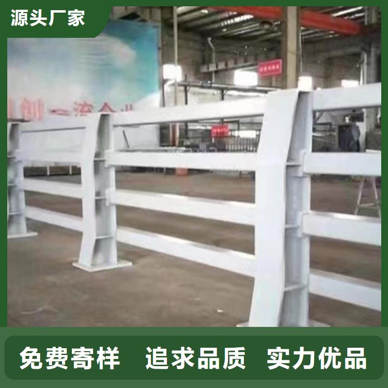 口碑好的灯光防撞护栏生产厂家用心做好每一件产品