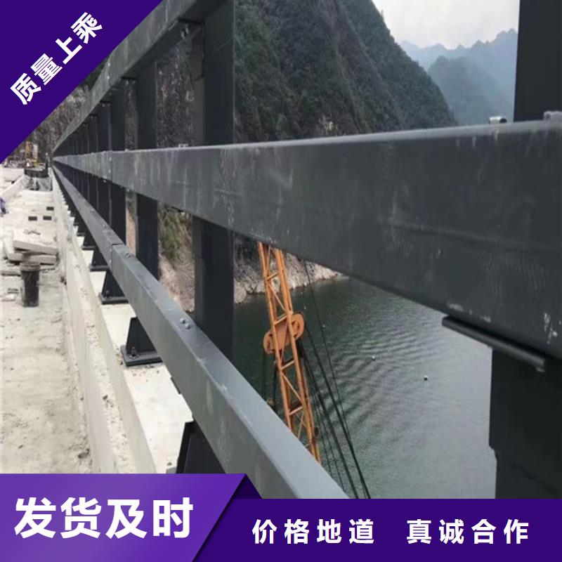 防撞道路护栏企业-价格优惠当地服务商