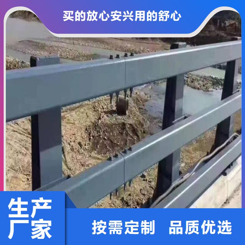 桥梁防撞护栏生产厂家质量过硬本地经销商